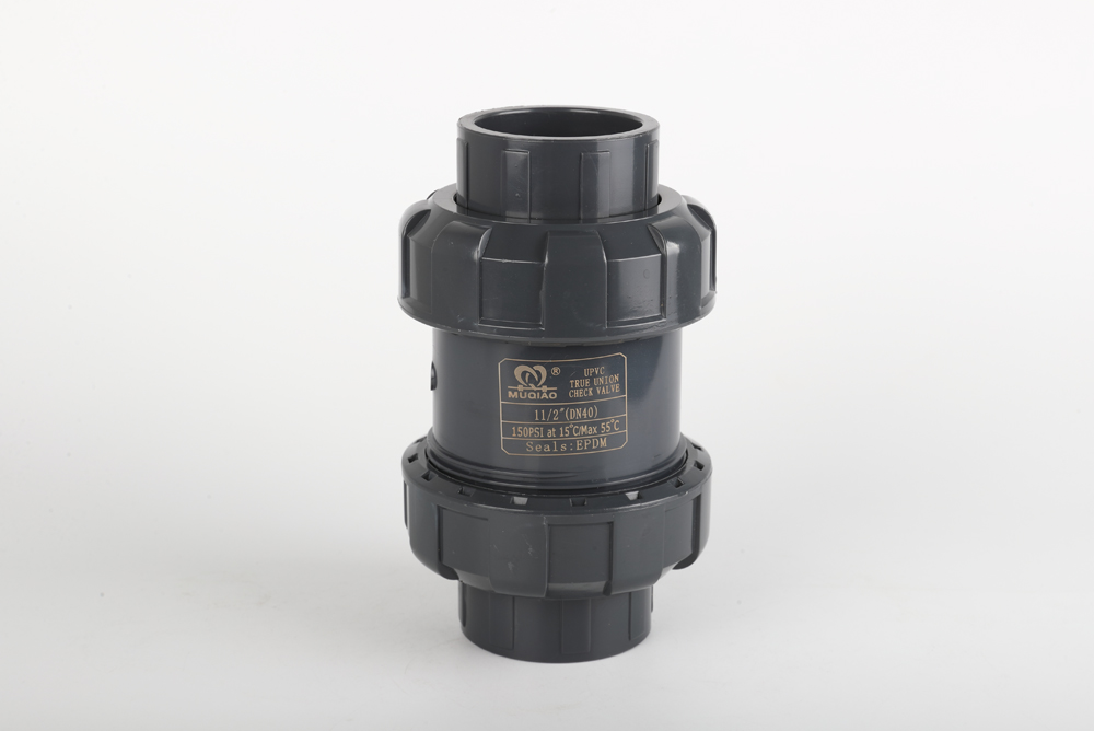 乌海双由令止回阀